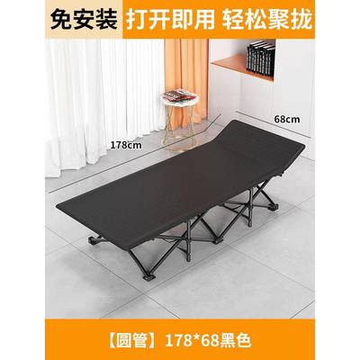 AC0328休折器叠床办公室单午睡午神简易医人院躺椅可携式户外行军