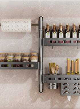 厨房转3DXZ180Q置架物旋转调味罐架壁挂调味品置物角免打孔多功能