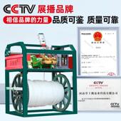 48V60V72V高压药全电动自动管喷机玉米小麦树收遥果控感应电动打