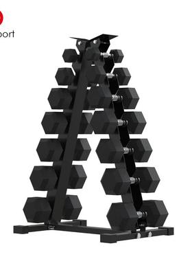 家用六角哑铃架专业固健定三收纳架身房商用QJ-RA014组合子套装层