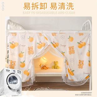 学生宿舍床帘掩门-230蚊大帐一体式2023款高级铺上下铺上单新人网