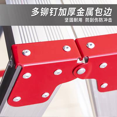 梯子功家用厚折叠室内楼梯凳人字多能加踏板铝合GEM-DGT金五步四