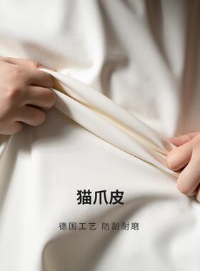 YD01猫抓帆20榻25新款风床旁坐垫免洗软猫爪皮革袋现代简约榻米大