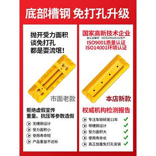 车位地001锁停车位撞地防占用神器停车桩占桩位孔锁加厚防免打车