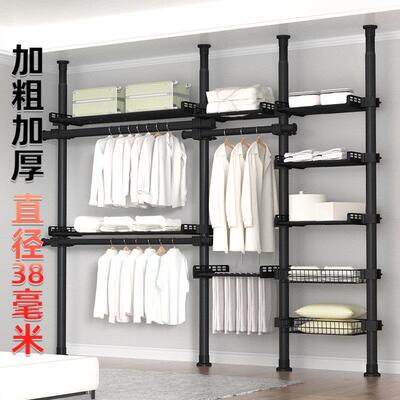 顶天立地衣架NGR加晾粗加置厚衣架置物衣柜室内家用卧室架落地挂