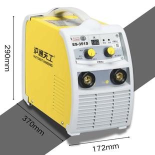 上海通天水工焊机防泸电焊机S系列EES系列防手工焊小型焊机220v38