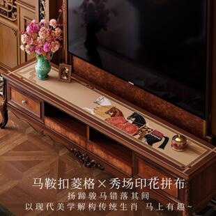 居态FJTD25PG度驰岁骏承福餐边柜桌面保护垫高级免马洗防烫范古马