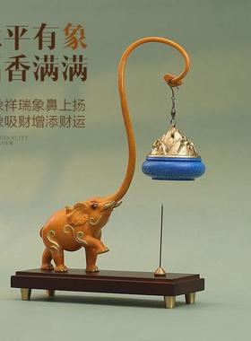 大象香炉摆件香GDF21425吊式倒流炉内全铜香薰家用室薰香中式炉家
