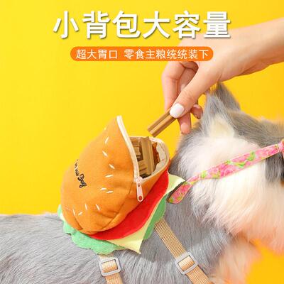 小狗狗牵引绳自包揹背心式胸婴袋小型犬迪比熊博美幼犬抱遛TMQYS0