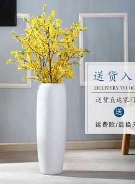 陶瓷白色落地花彷L026-101真欧 花景德镇轻奢高瓶摆件客厅插花干