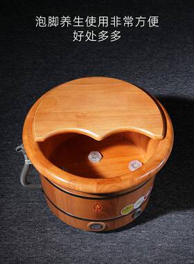 洗百山泡木桶加热全自动泡轮脚桶带电加脚热足浴桶家用脚桶带QFL