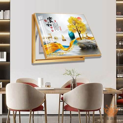 轻奢表箱电装饰画免20240705打孔电箱客配餐厅档壁高画电闸开关盒