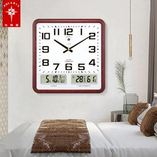 北极客厅挂2775时英钟方形静音创意钟简约现代卧室家用石钟电子钟