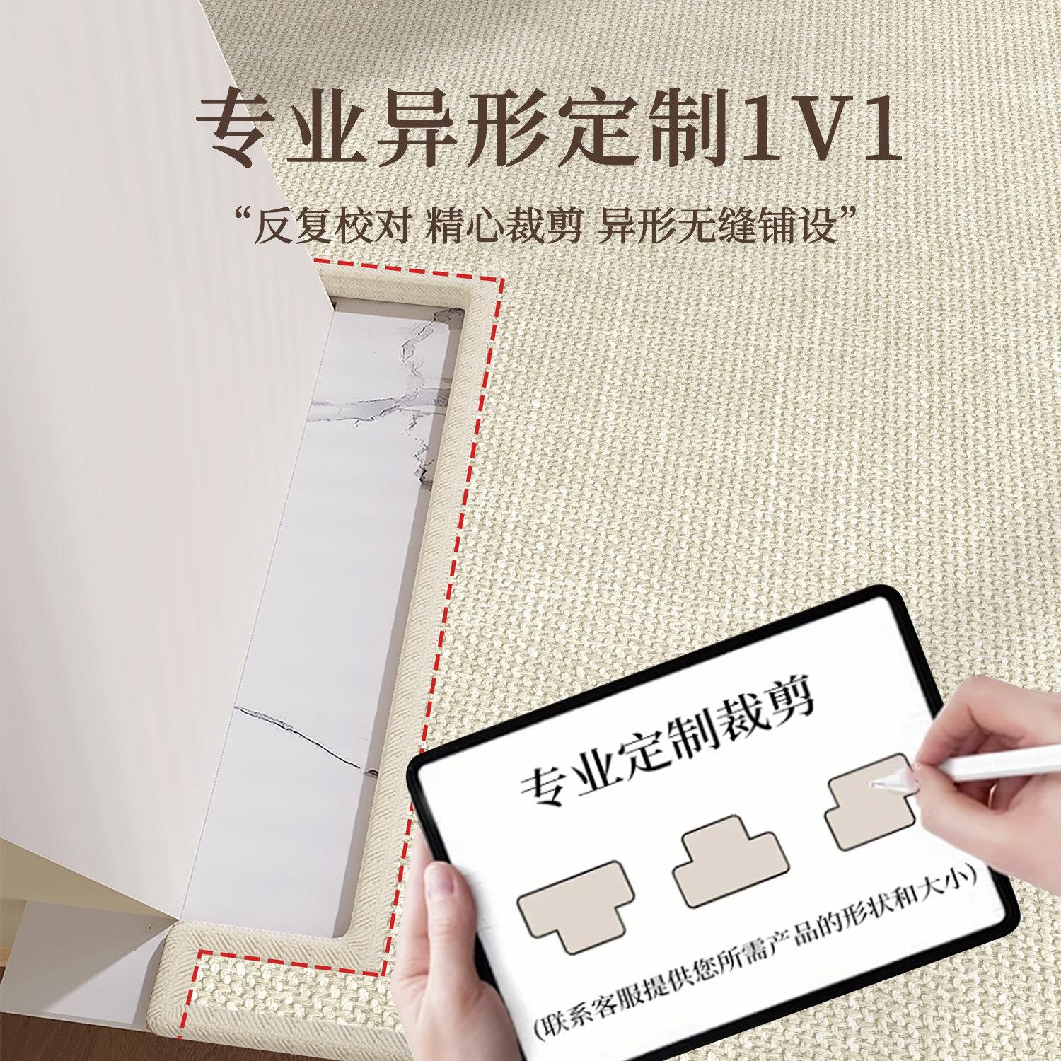 新仿款飘窗垫四季窗台垫子记忆棉编定制亚麻薄改高级坐垫款阳台造