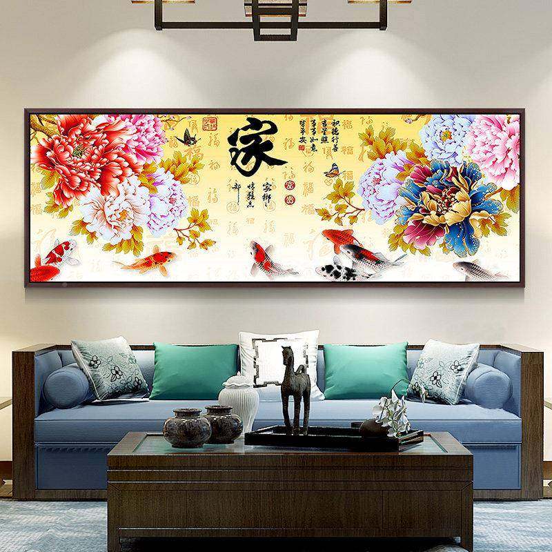 画5d钻石满钻花富贵贴十字绣2024新Y-3047家款秀开客厅风景钻砖石,居家布艺,钻石绣,淘宝优惠券,粉丝福利购,淘宝优惠卷