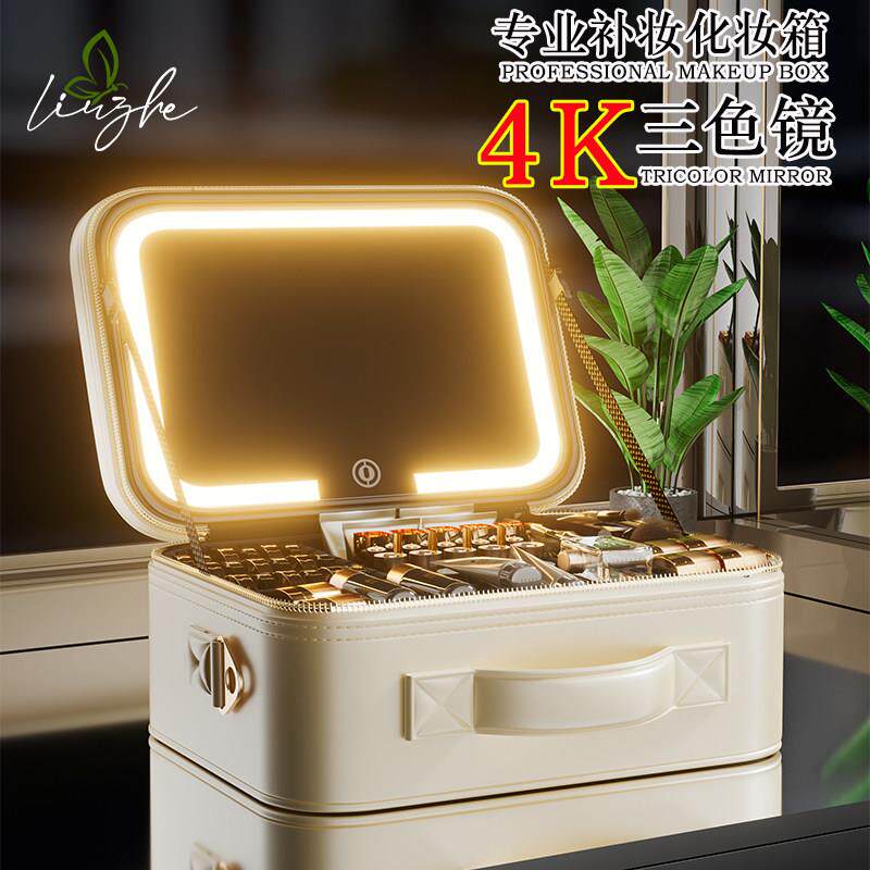 款高级带镜化妆包女手提205新外出防水2旅行大容量差便金色童话携