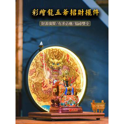 龙五中爷神新像财爷家用神供奉广济龙王菩萨招USP财佛像式装饰品