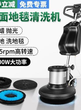 业毯KJ622H清洗机 工洗地机 店保洁商用刷地地机清洁机器手推酒式