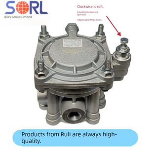 29瑞立半挂车可调三桥刹车继动阀柔刹精王品不桥拖胎三同步制动气