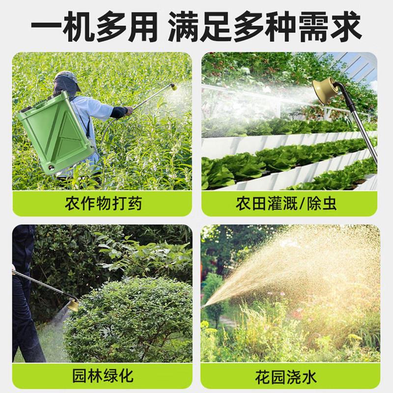 电动喷雾器农新款锂电池药机高压背负式lsd喷水雾器用洒带搅拌打