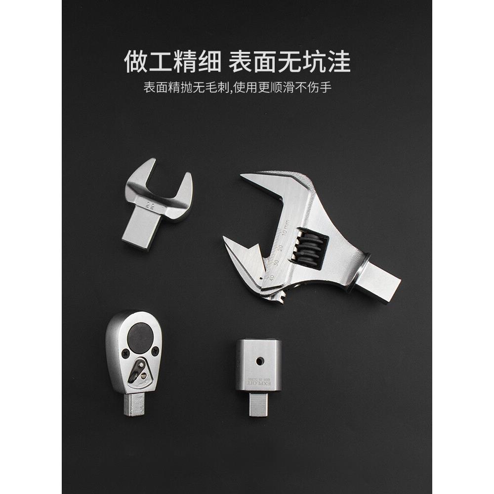 开台拓湾造可换头扭力扳手棘轮头转制接开口梅花头活动插件替换头