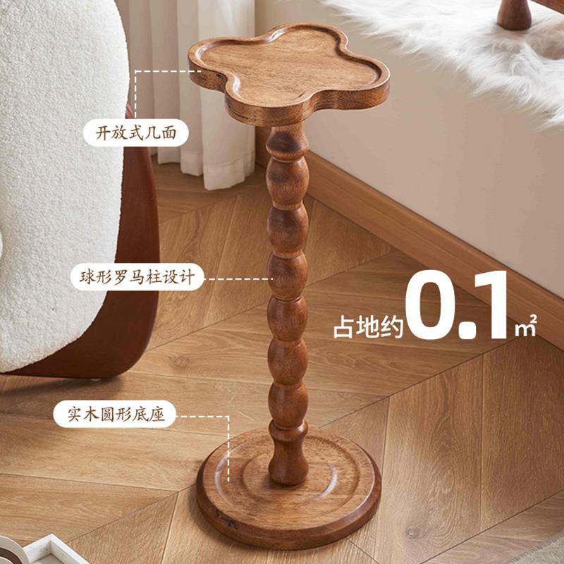 沙发几实木中古小桌子家用客意厅边迷你边可移动创轻奢HCJ1744茶