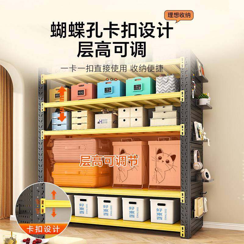 家用货架置物架层落地多厅阳客李台仓储收纳架杂物间快递行箱储物