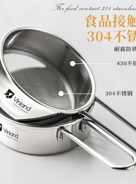 不锈糖粉筛192子面网粉筛过筛手持撒粉烘器过钢滤网可可粉家用焙