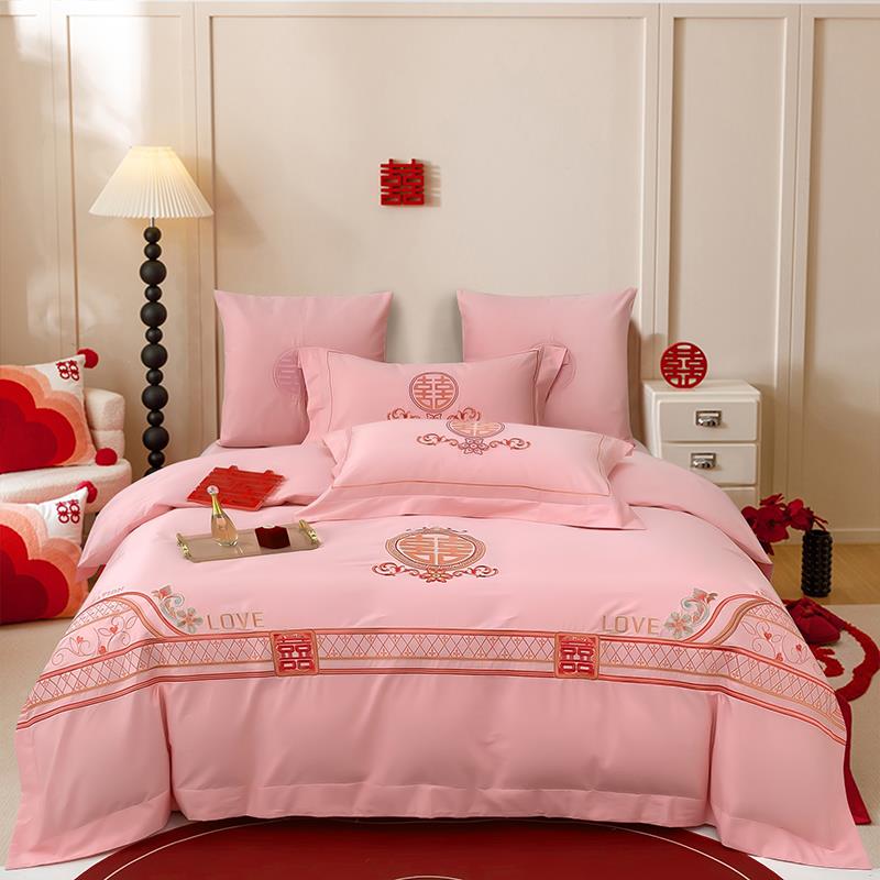 新全棉婚结四件套婚庆上用品粉色床喜字被套刺IRC绣送人礼物婚房