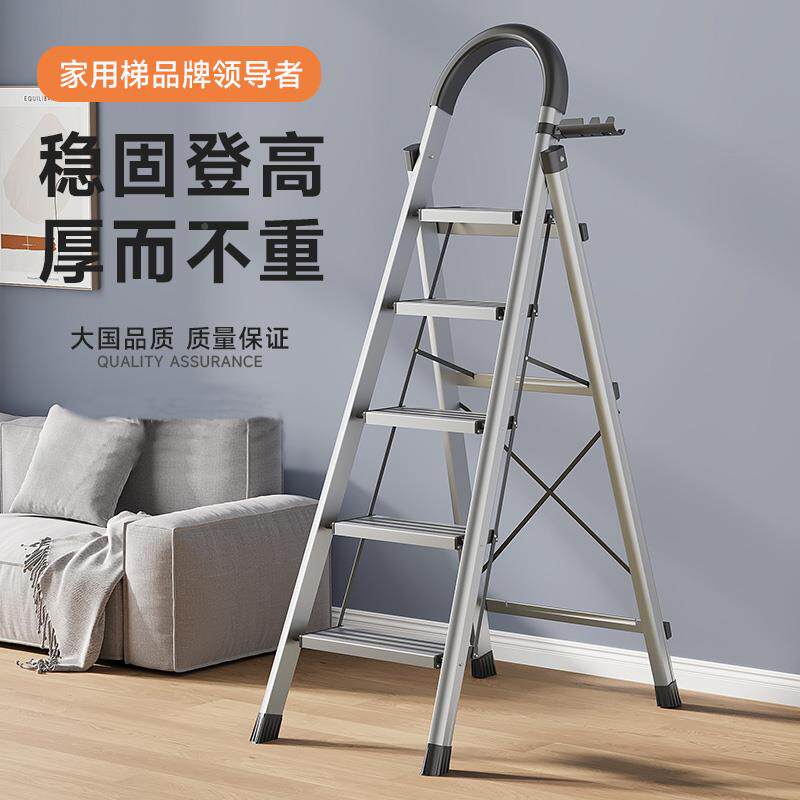 梯子功家用折叠伸缩内人LT1铝室字梯铝合携金加厚楼梯多能家庭登