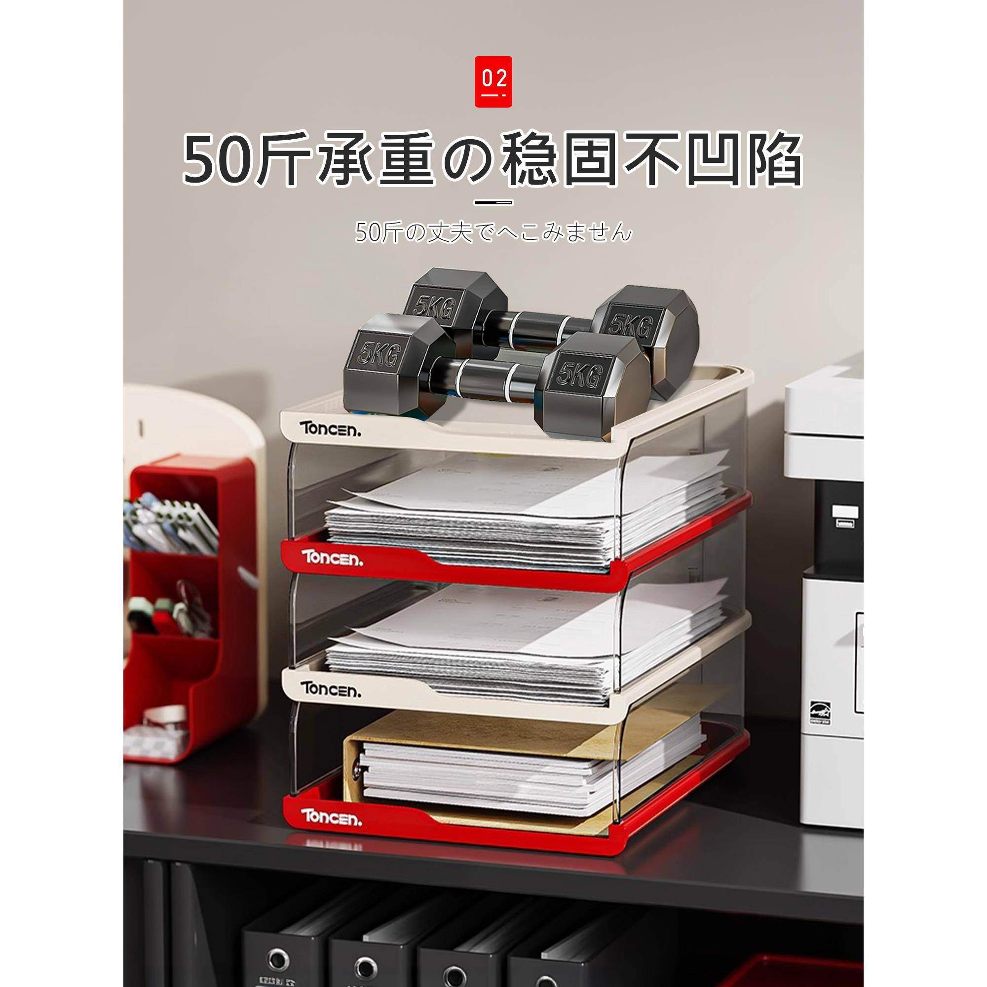 日本生桌收纳置物架书书架文CIA件架书本a4面纸学习整理盒学桌收