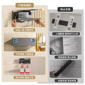 室吸支盘吹风机挂架免打孔化妆收MKL XPCF纳吹风机架置架物懒人吹