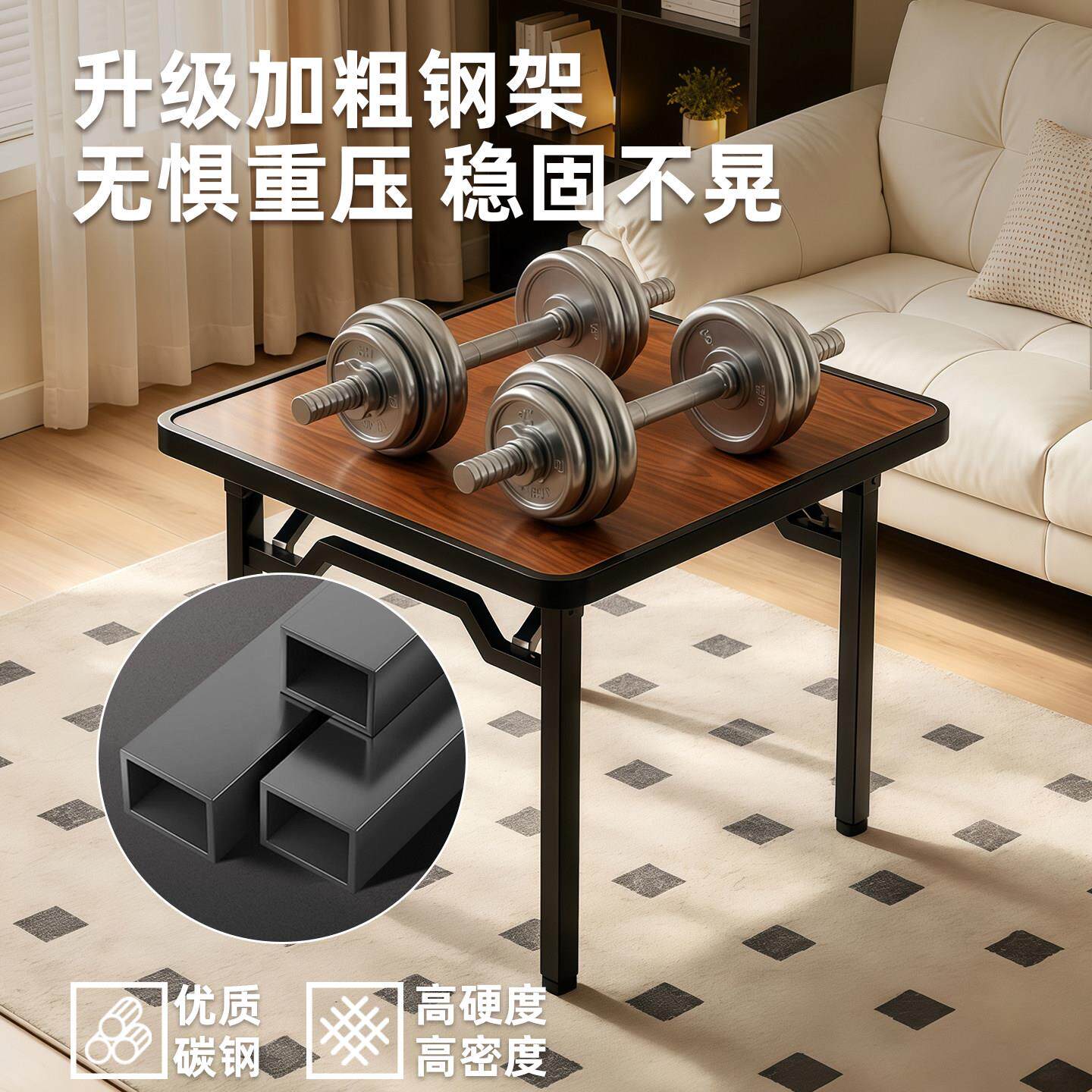 可折叠桌出租专用简易吃餐桌免户安装家用小型饭桌房子客HH-519厅