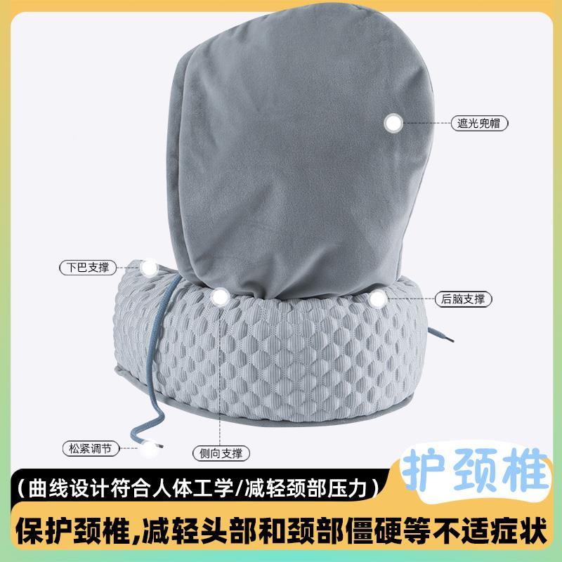 u型枕飞机枕脖枕靠枕旅毯行颈枕A030被子子两用护颈枕型护枕u形u