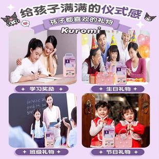 库洛米钱儿童ATM存钱存筒动存自取款超可爱贴机男年女孩密码箱202