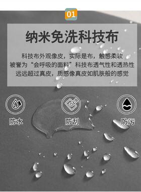科技布床头靠床上靠垫枕软包kjb-02卧室护腰沙发靠角大枕靠背垫三