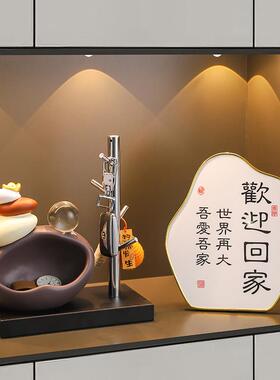 石来运转入户钥摆匙收纳视玄品RKS关件客厅酒柜电柜家居装饰乔迁