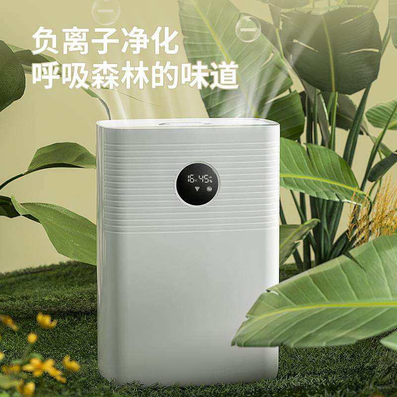 湿机家用小型卧室地室内器下吸湿潮器干燥CSJ-101除除潮空气抽湿