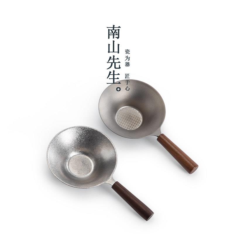 南山先生纯钛高漏茶滤器茶叶滤网超细档家用分茶SYZ功夫茶具茶道