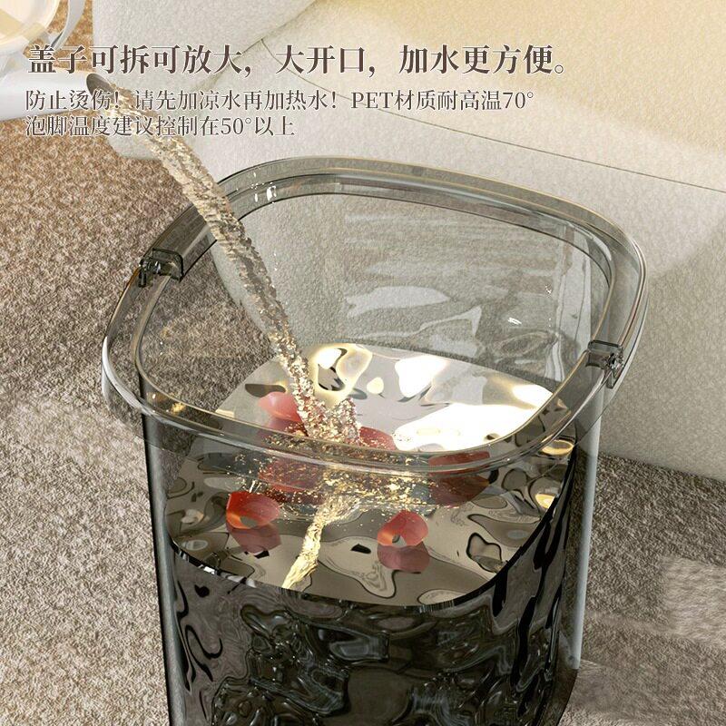 泡脚高深桶洗9045脚盆桶过膝厚腿保温塑料按摩加高家用小养生桶足