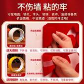 婚房布置套装 结婚男方新装 全套拉婚礼饰女方卧室花婚庆用品房大全