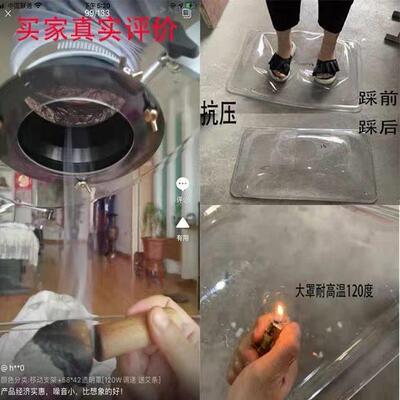 艾吸烟机灸家TXU室排内用风器立式小型带罩简易抽烟机排烟管道