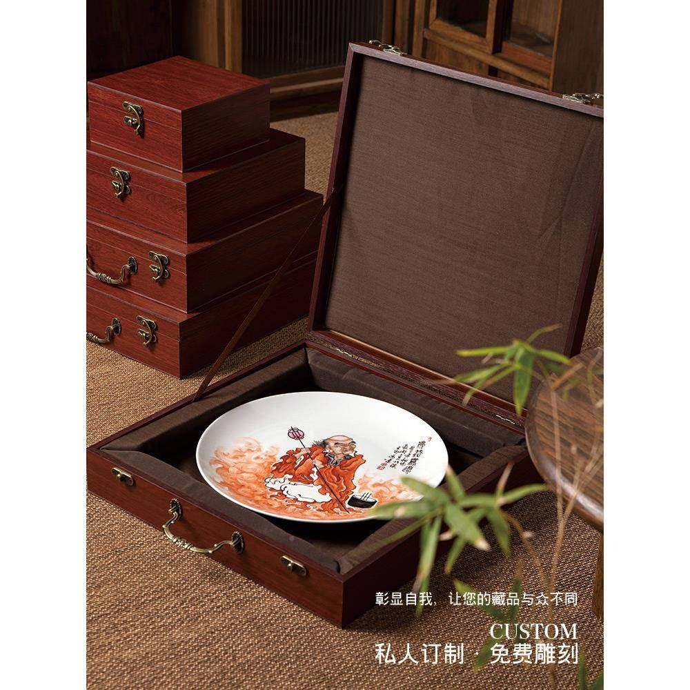木质礼盒陶瓷盘子茶饼茶摆托花瓶件相框礼像木雕品佛盒包装盒定制,包装,木盒包装,淘宝优惠券,粉丝福利购,淘宝优惠卷