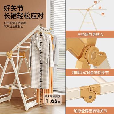落晾器XT-A005衣架家用折地叠阳台室合内翼型铝金晒衣被子神防风
