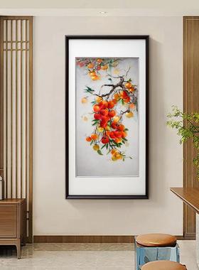苏WKX州绣挂走画，新中饰国风，柿手工绣画，门厅，廊，子客厅装