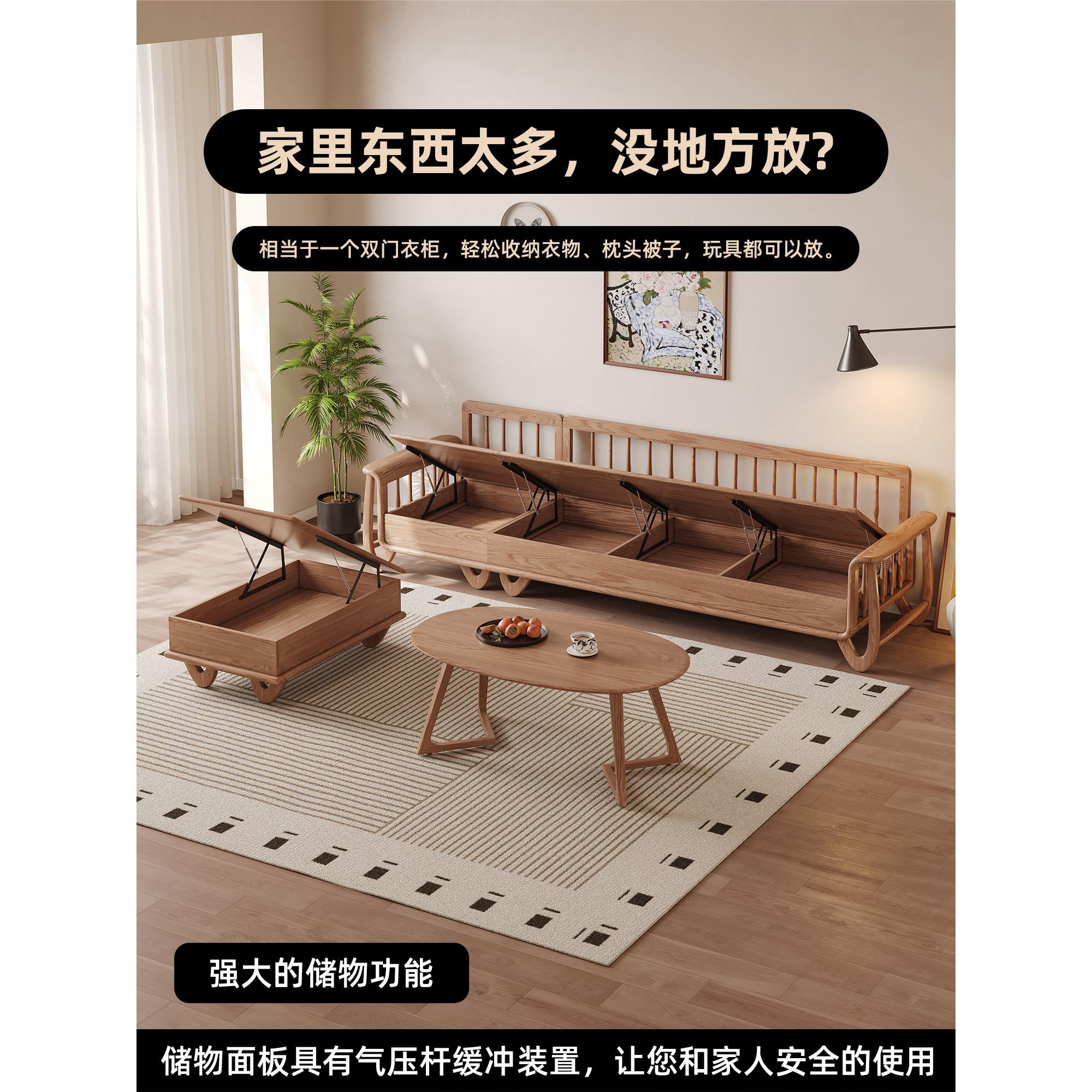 政府专用冬夏角267两用转沙发新欧中北式小户型直排高箱储物实木