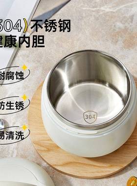便携式热饭盒23202保温电饭盒可插加热免注水上班族电办公室热菜