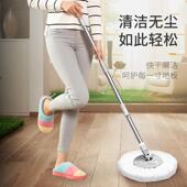 百家好世免手洗旋甩转替拖把杆配件家用拖净干 拖布桶 干BEKAHOS