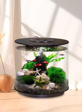 柱鱼缸过懒滤制氧一机TIX桌面圆客厅家用小型生体态观赏鱼缸人造