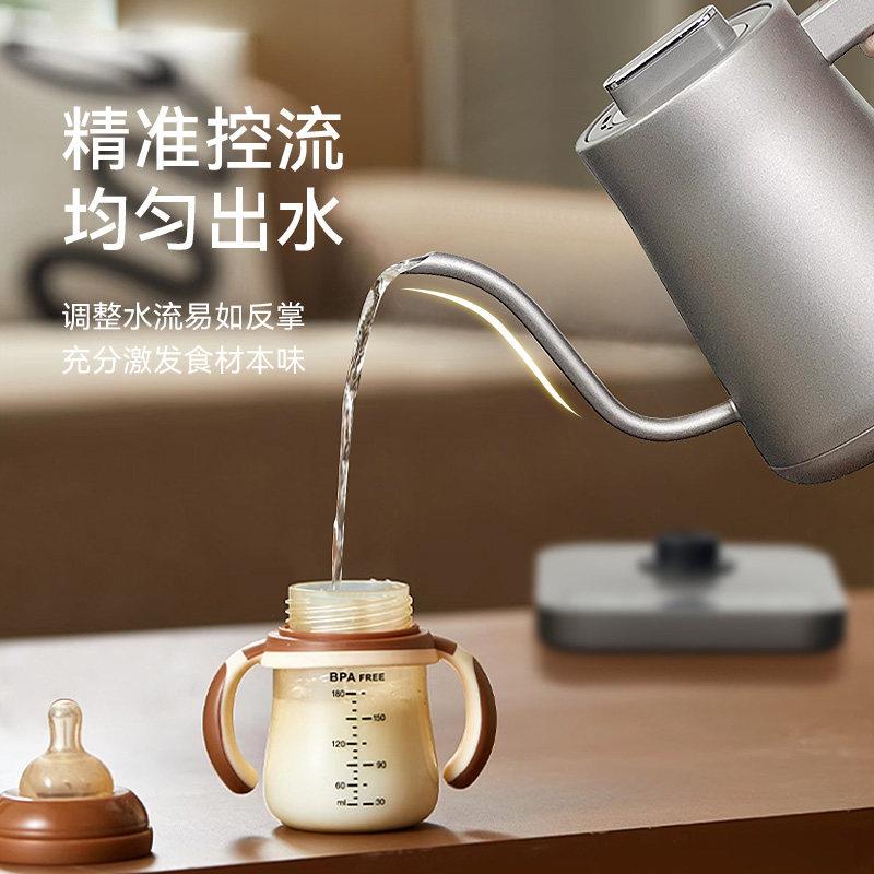 MK-J17 3 316烧壶家泡茶冲咖啡壶用咖啡店茶艺壶长嘴手细嘴水煮茶